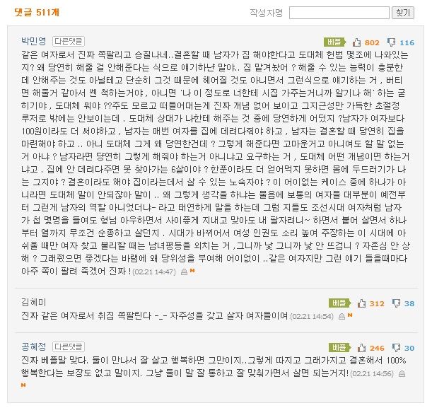150522728072404.jpg
