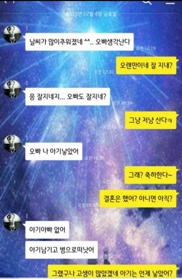 150523151242224.jpg