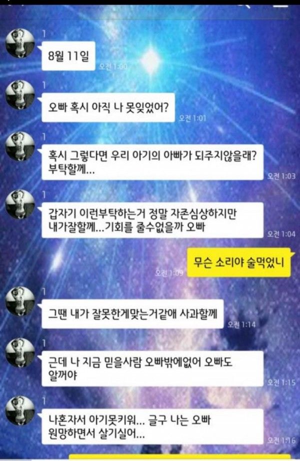 150523151447655.jpg