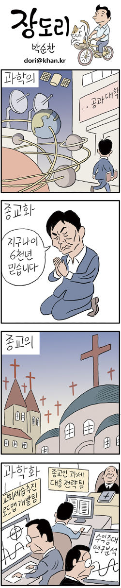 150523636198287.jpg
