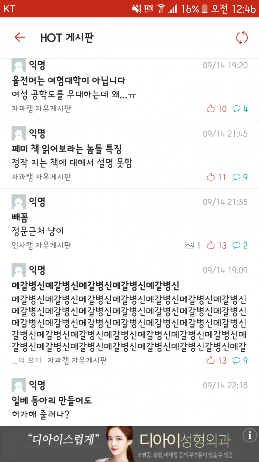 150545093749995.png