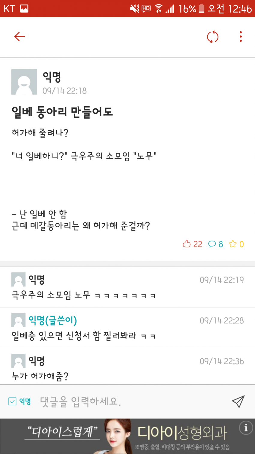 150545094252899.png
