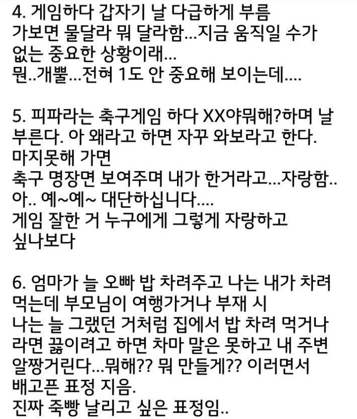 150545107439703.jpg