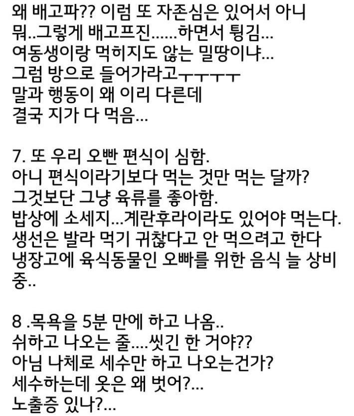 150545107773849.jpg
