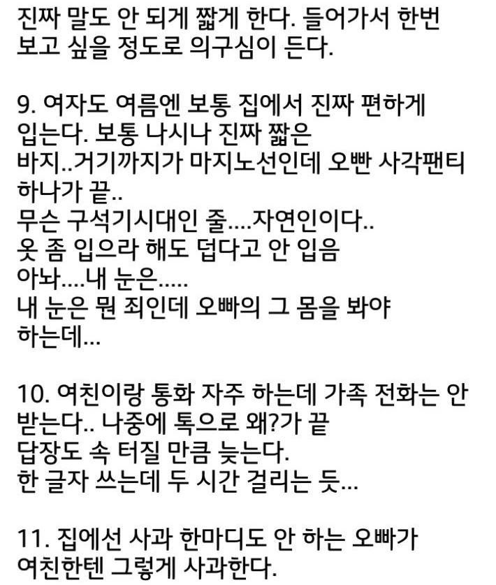150545107958313.jpg