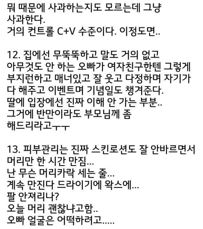 150545108368882.jpg