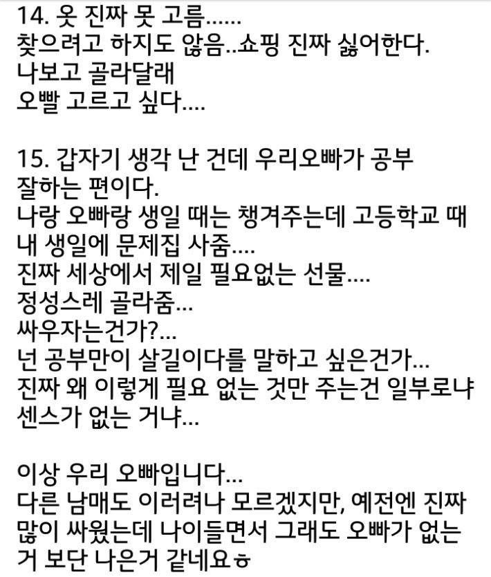 150545108614370.jpg