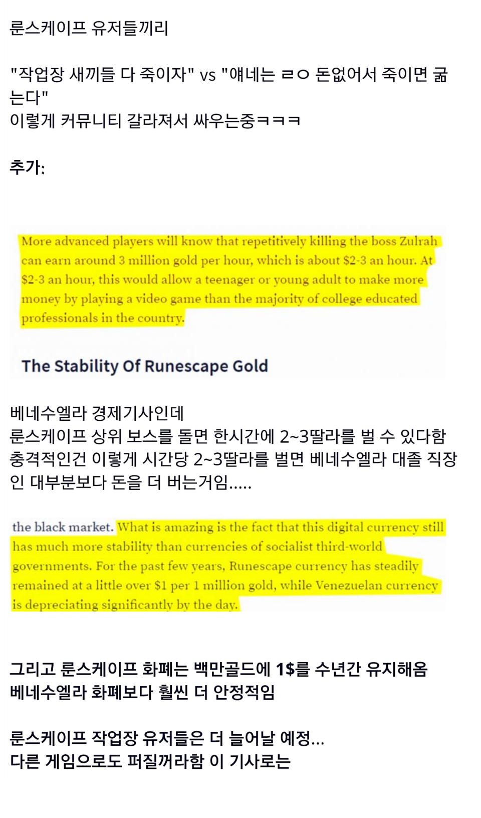 150545403276876.png