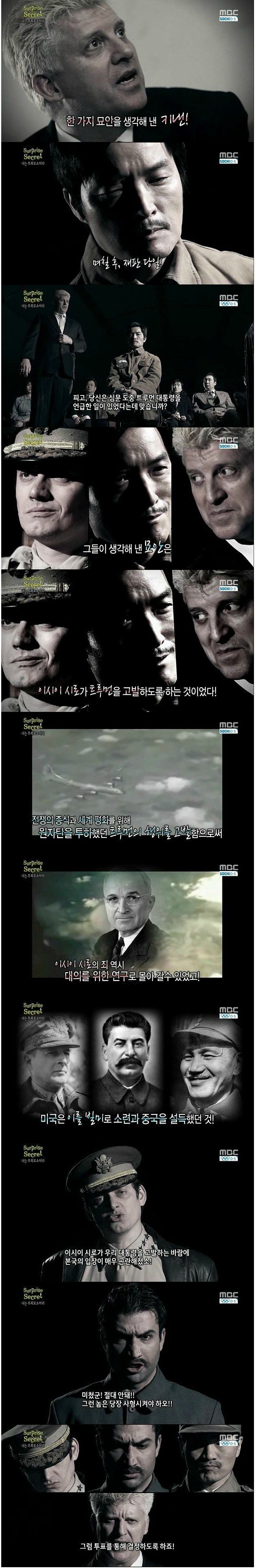 150546191970235.jpg