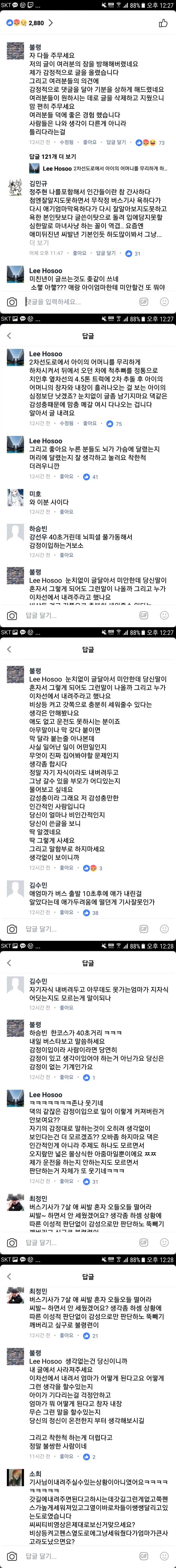150546968882983.jpg