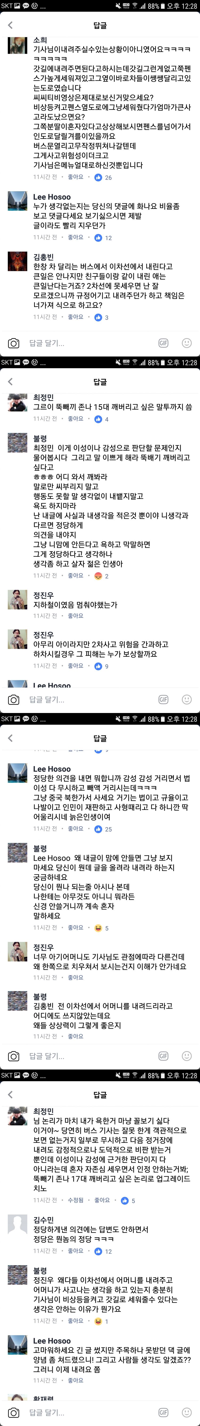 150546968920429.jpg