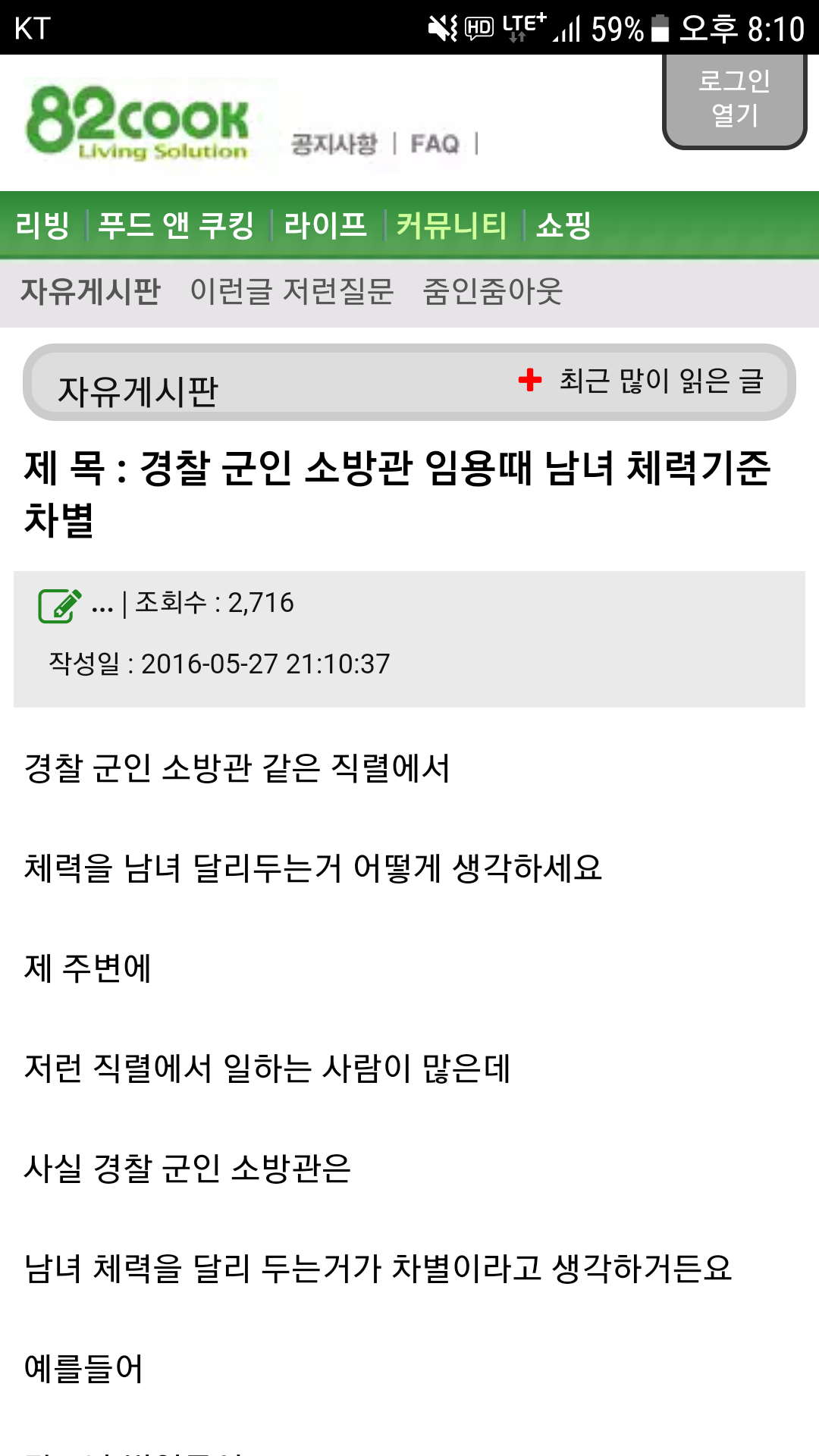 150547666976681.png