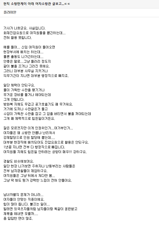 150547708689551.png
