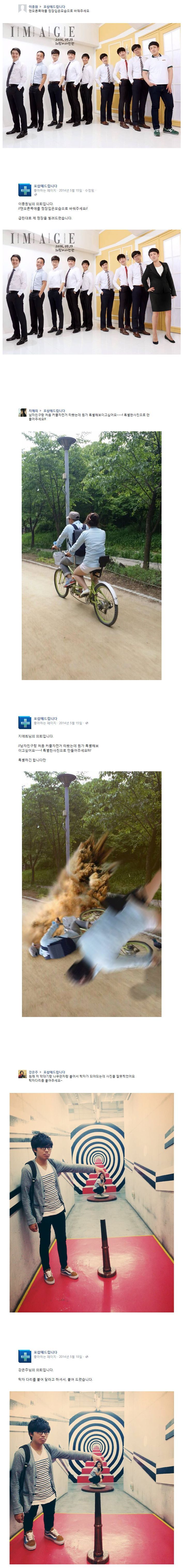 150564775282761.jpg