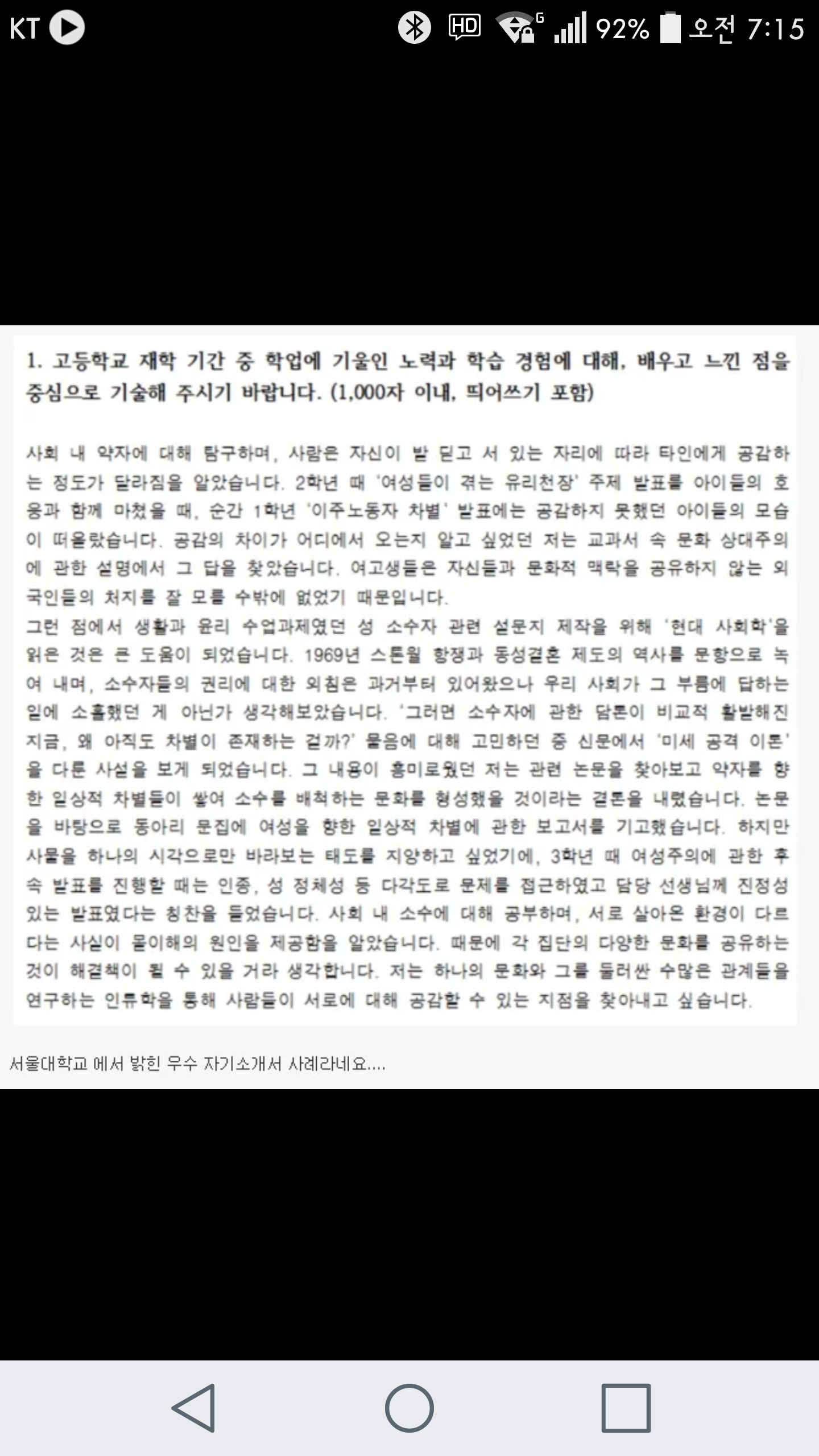 150603736567412.png