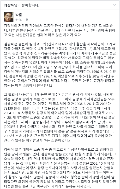 150643035772589.png