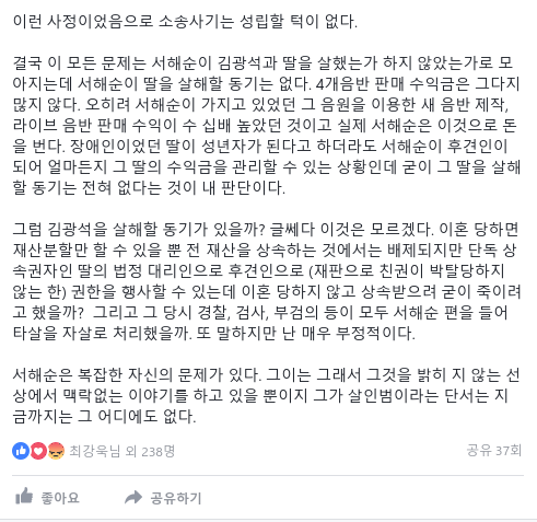 150643036012673.png