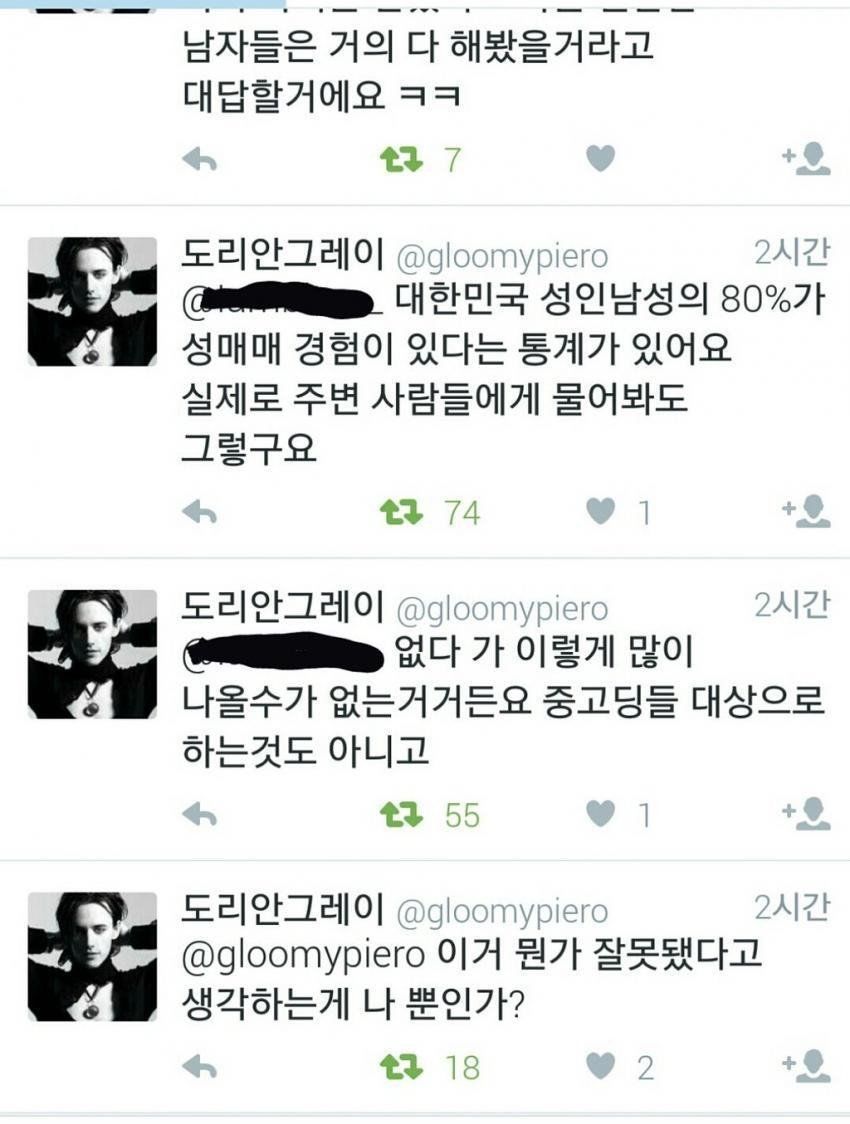 150658610591363.jpg