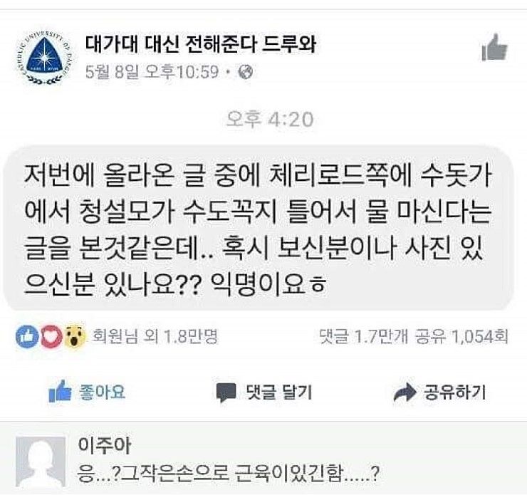 150665486178929.jpg