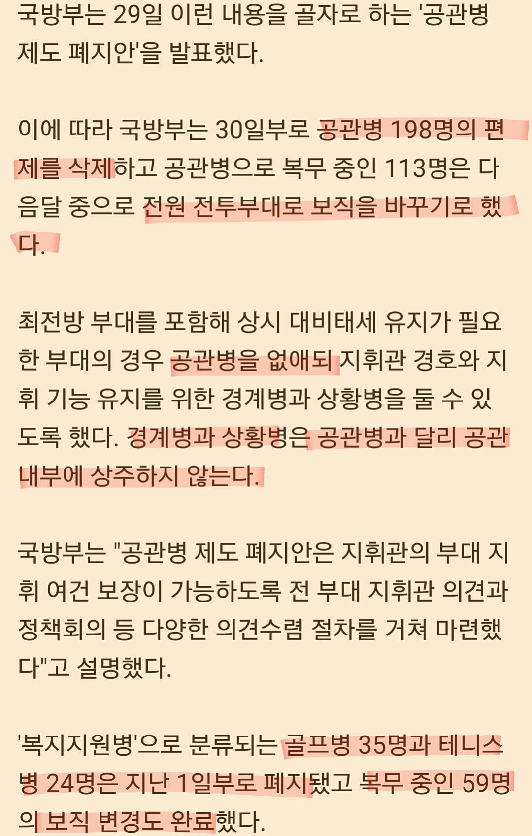 150665570954366.jpg