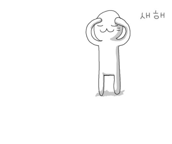 150670281025236.gif