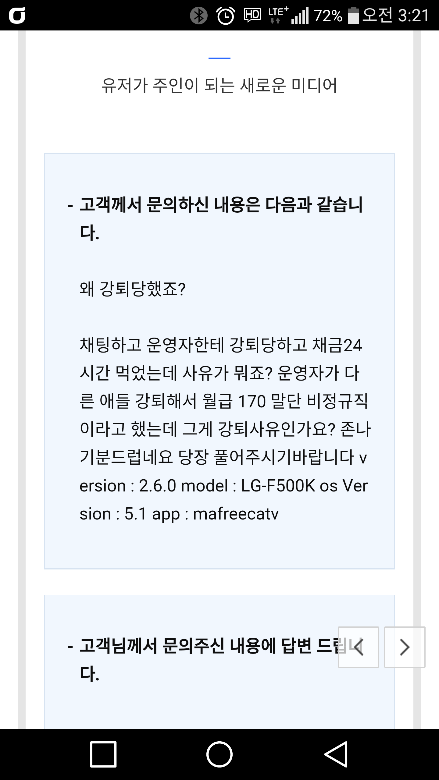 150670937091470.png