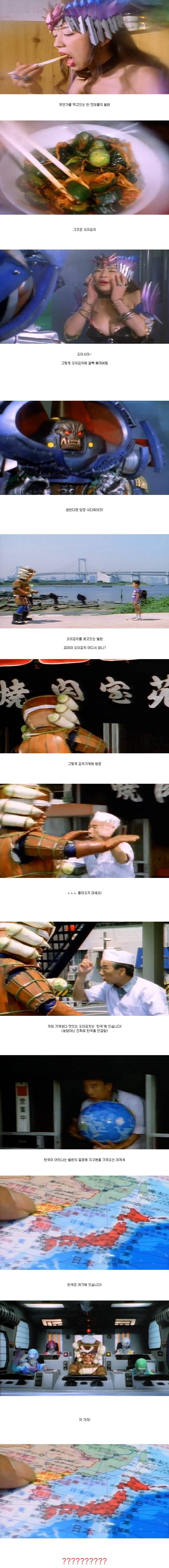 150672900762704.jpg