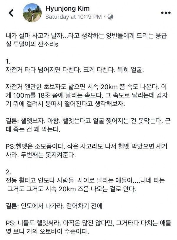 150678051355254.jpg