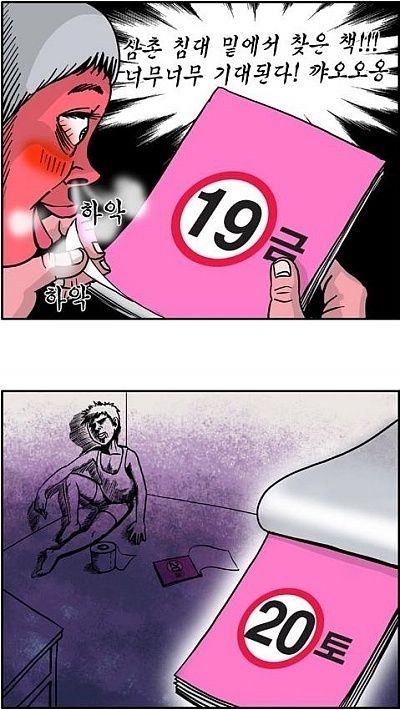 150678606915354.jpg