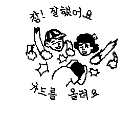 150678652862019.gif