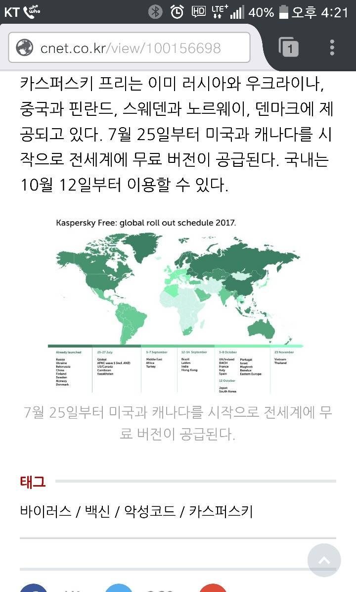 150753883465312.jpg