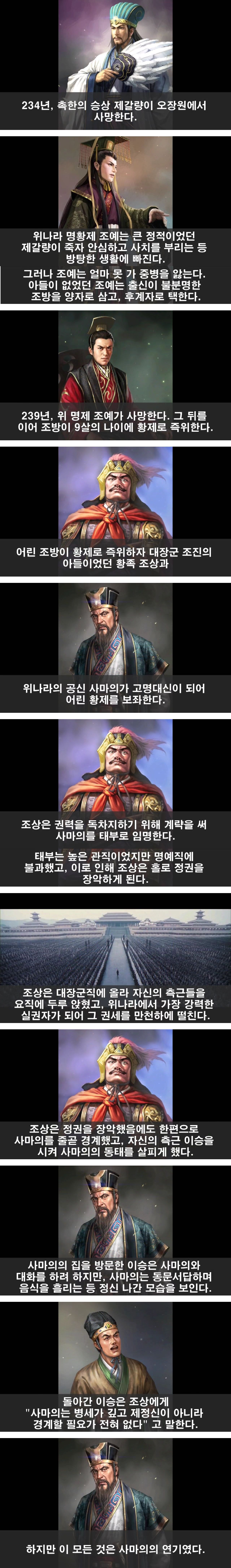 150755194669965.jpg