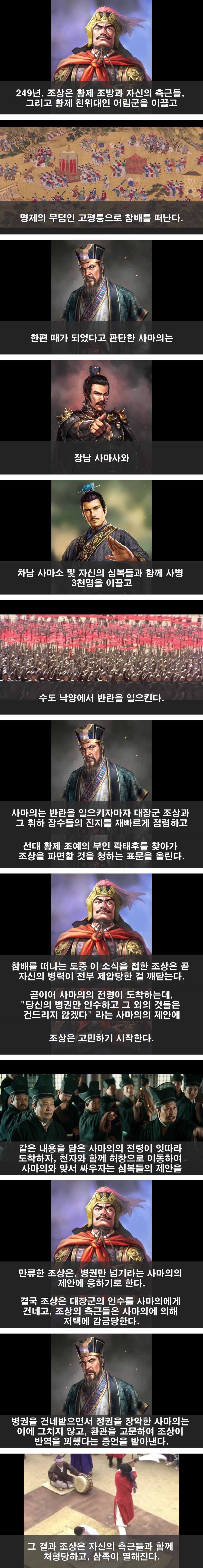 150755195237298.jpg