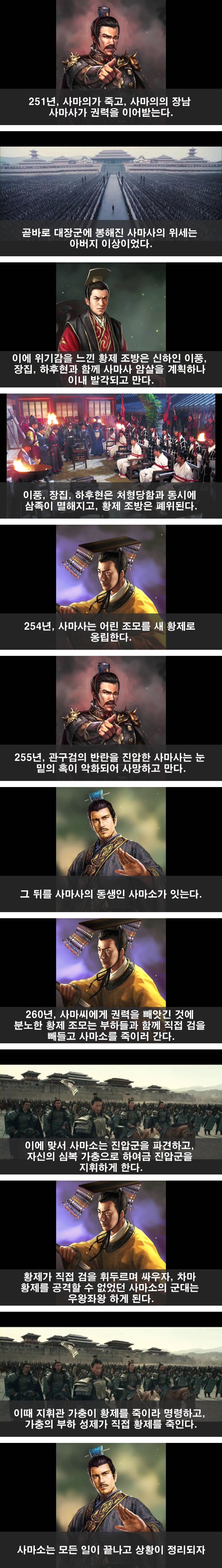 150755195980047.jpg