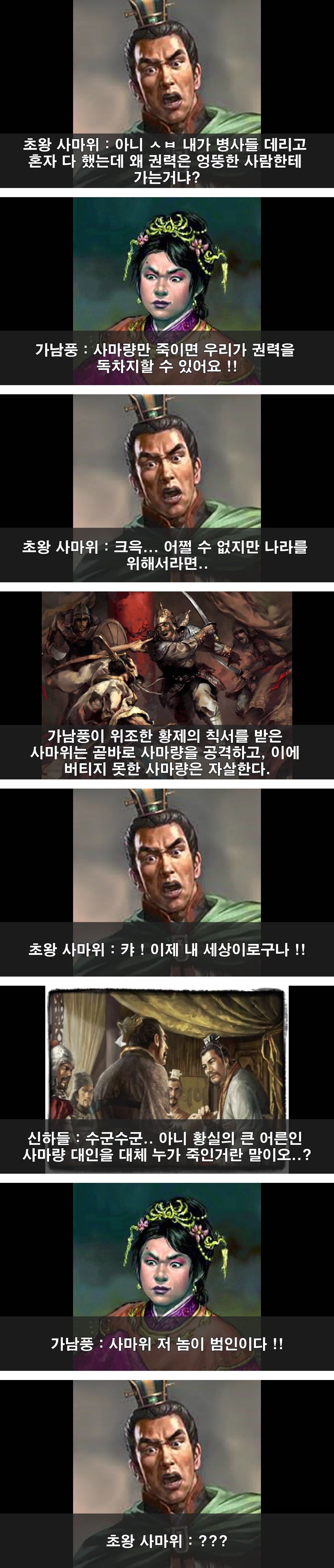 150755501554331.jpg