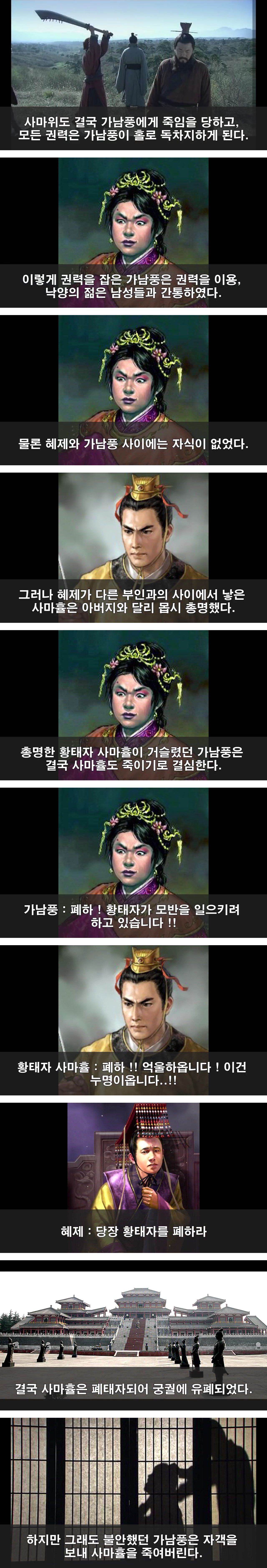 150755514230324.jpg