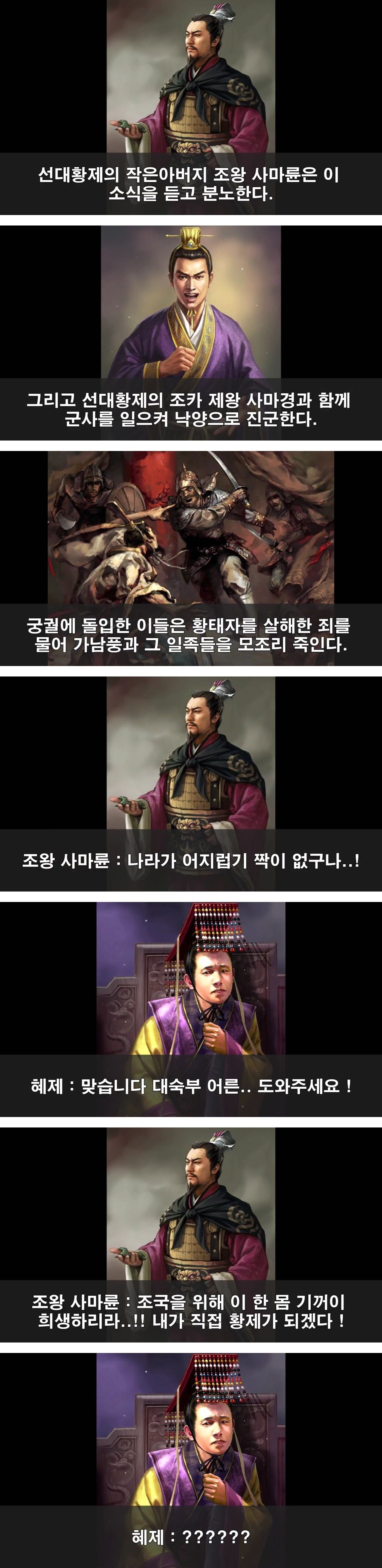 150755514567163.jpg