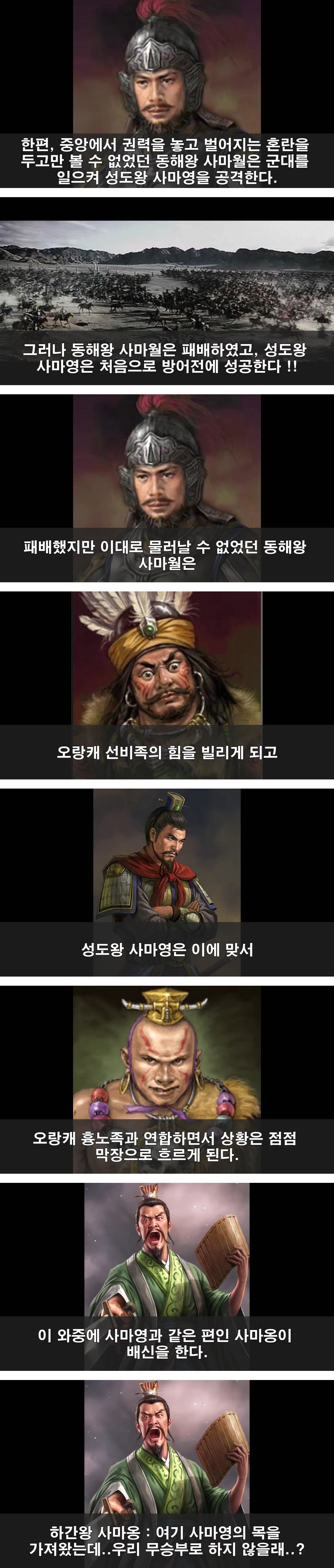 150755515944301.jpg
