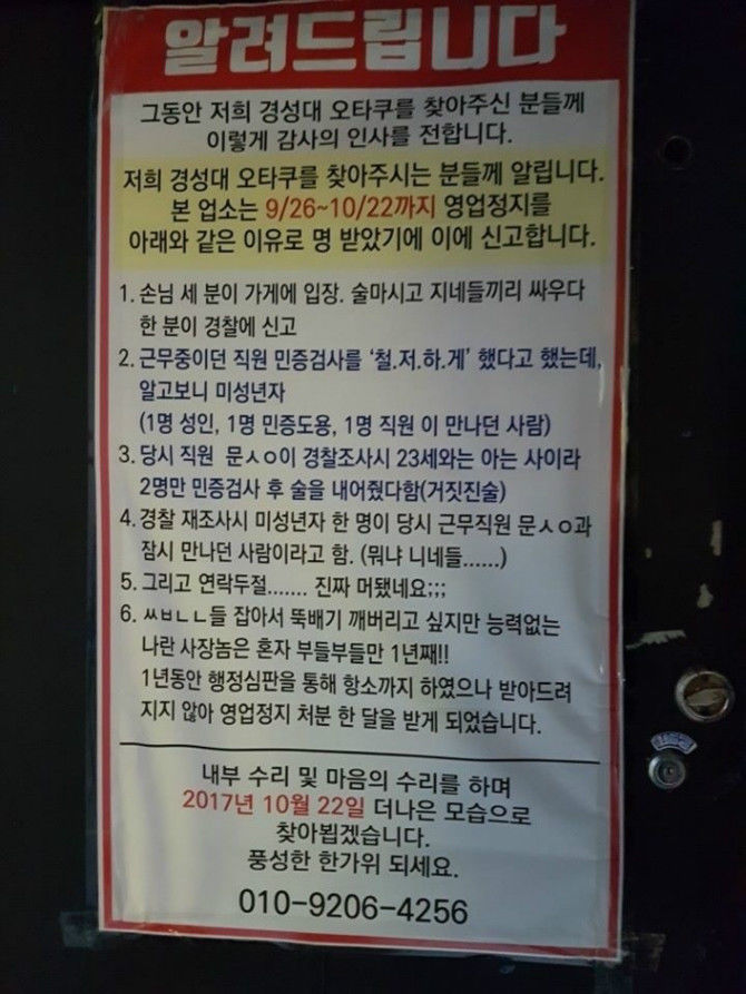150761113315003.jpg