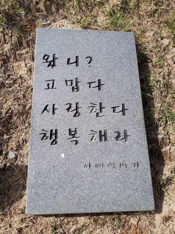 150761800291742.jpg