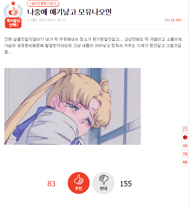 150778990270449.png