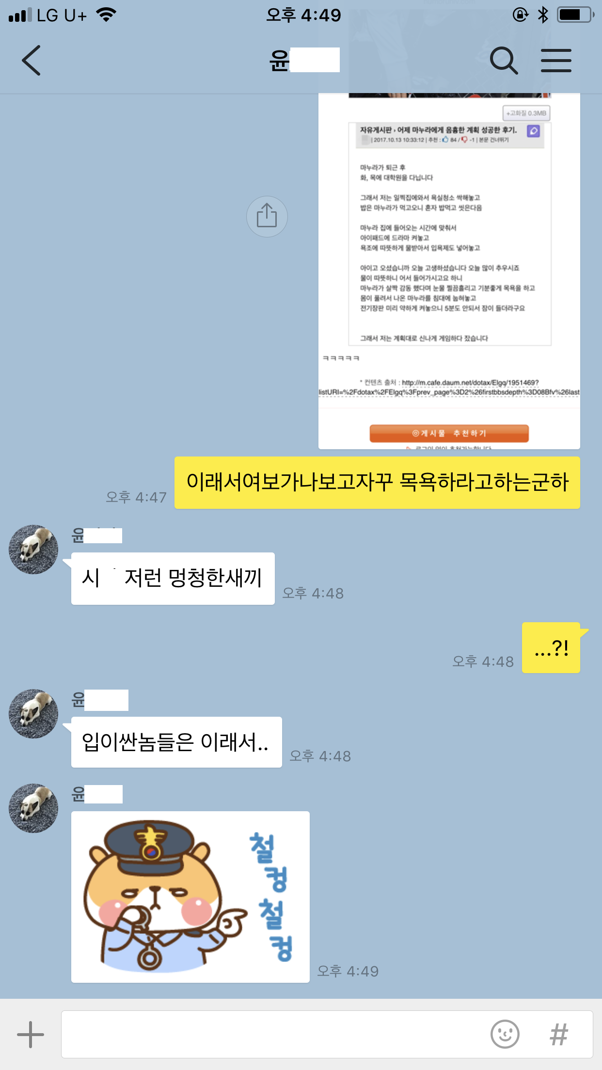 150790294559240.PNG