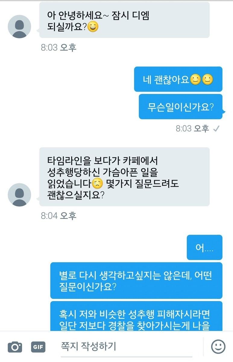 150791022817055.jpg