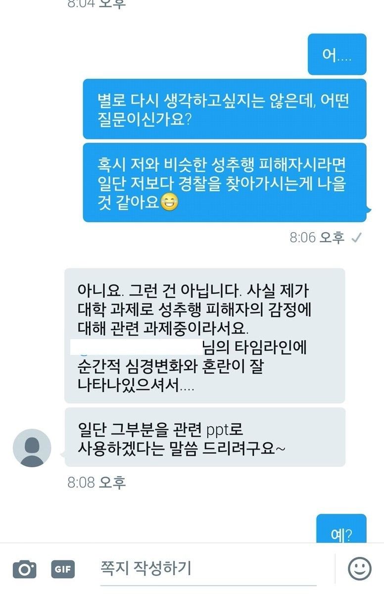 150791024138028.jpg