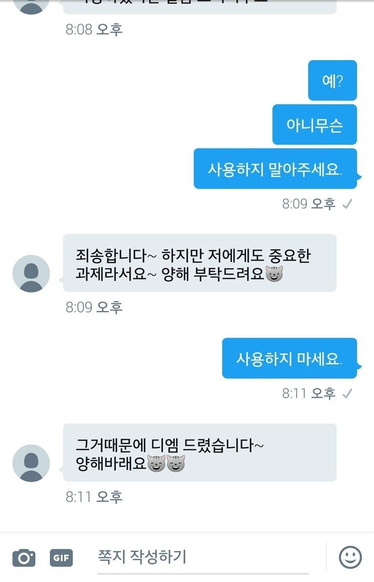 150791024952061.jpg