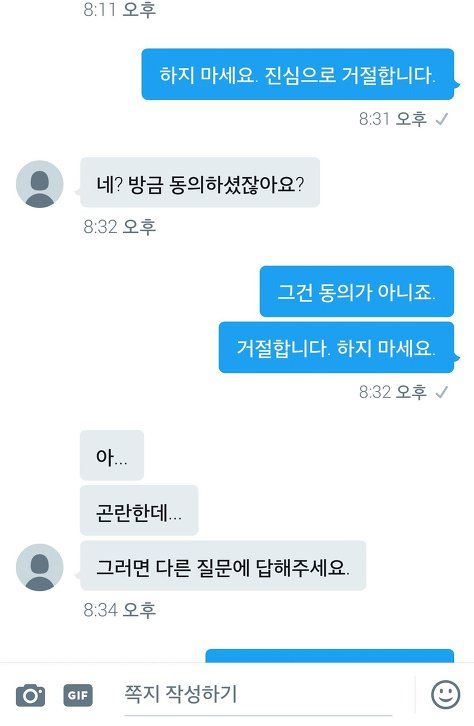 150791025111707.jpg