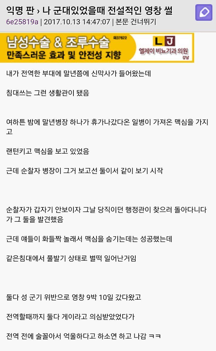 150791064116458.jpg