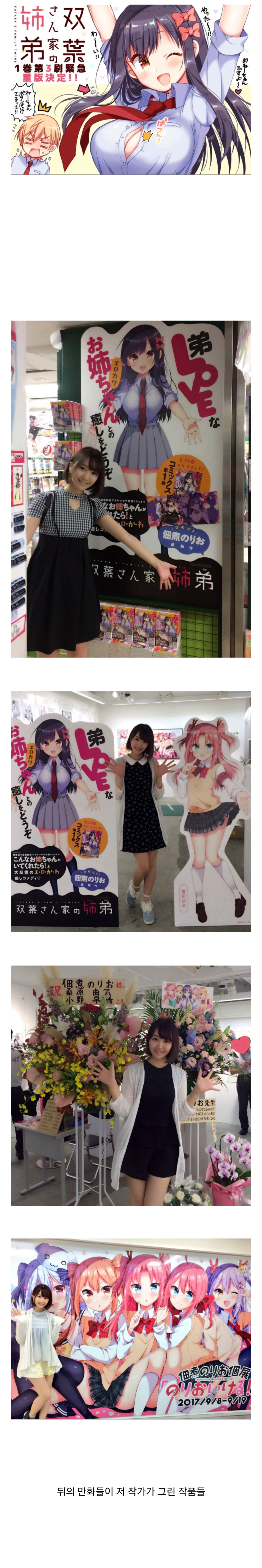 150791096939613.png