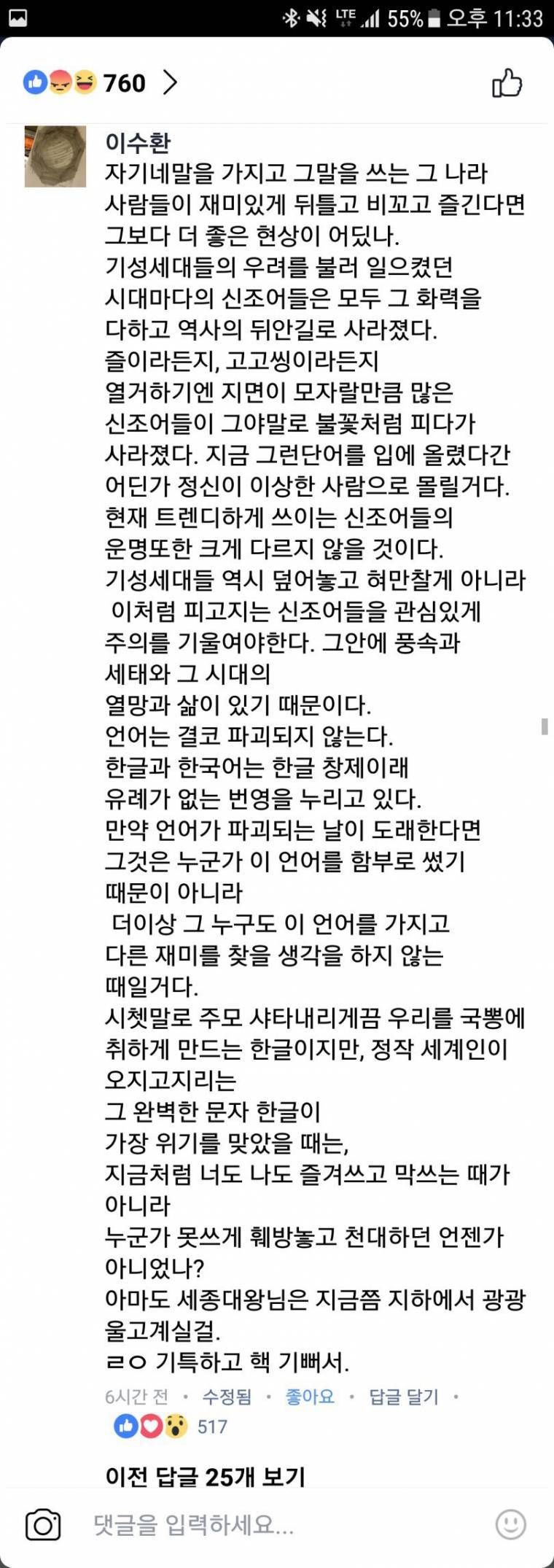 150791618348781.jpg