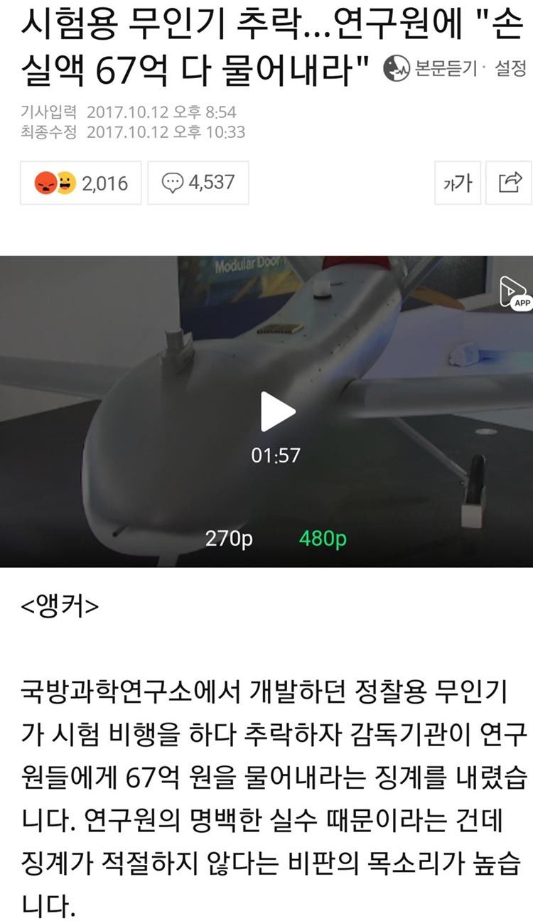 150793666662997.jpeg